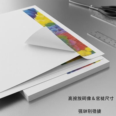 Folha de PVC imprimível a jato de tinta branco com forte resistência ao descascamento para imagens de alta resolução e tamanhos personalizados