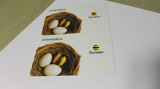 O PVC imprimível do Inkjet cobre a limpeza fácil e a manutenção para o cartão plástico