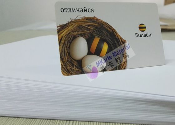 O Pvc imprimível do Inkjet lateral duplo cobre a adesão excelente da tinta para Smart Card plástico