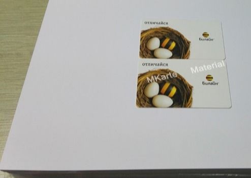 Folha imprimível do Pvc do esparadrapo do Inkjet branco com força fazendo xixi forte