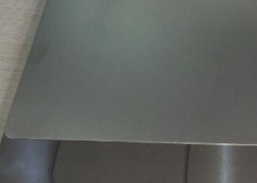 Anti risco A4 Matte Finish Lamination Plate