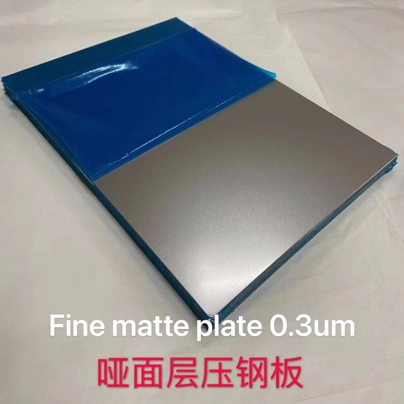 Placa de aço laminado de tamanho A4 A3 A3+ para produção de cartões inteligentes