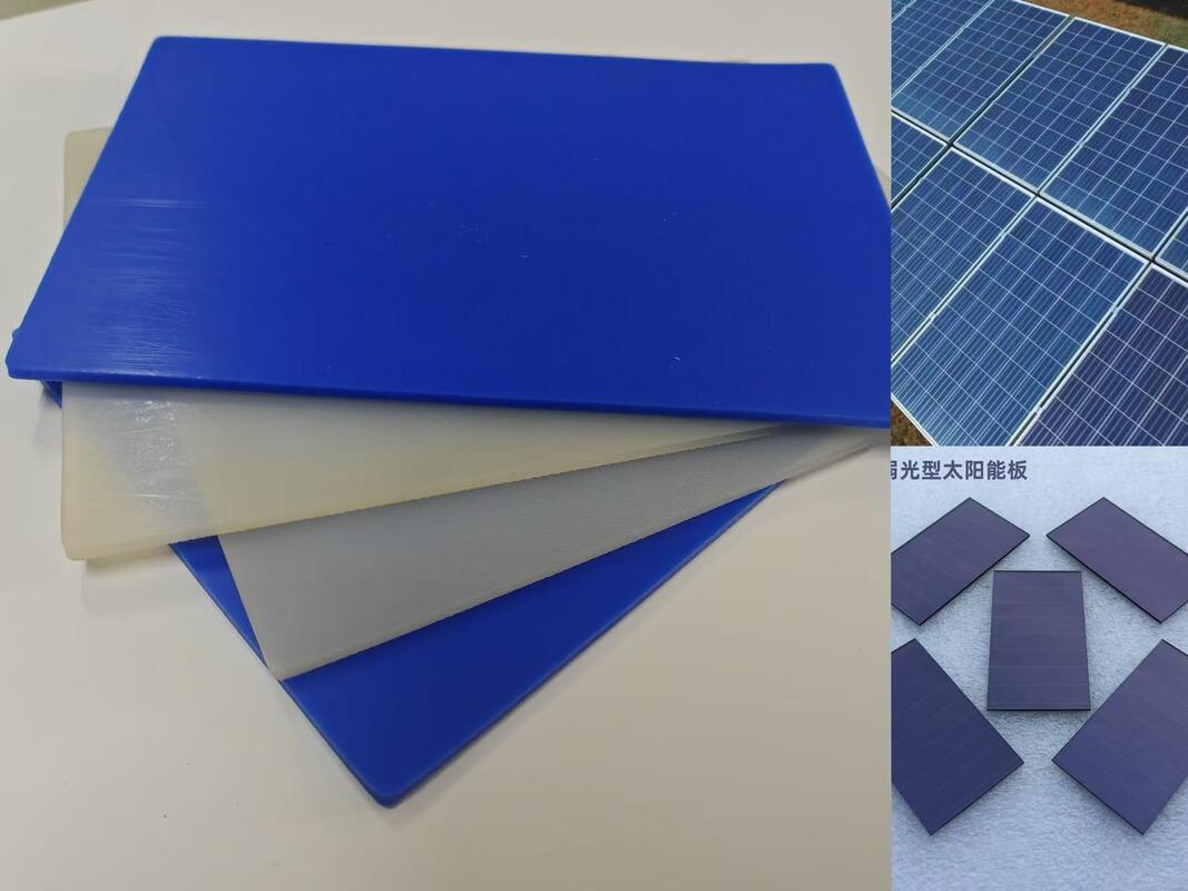 180-240°C Resistência à temperatura almofadas de borracha para laminagem de painéis solares fotovoltaicos MKCP-PV-G1